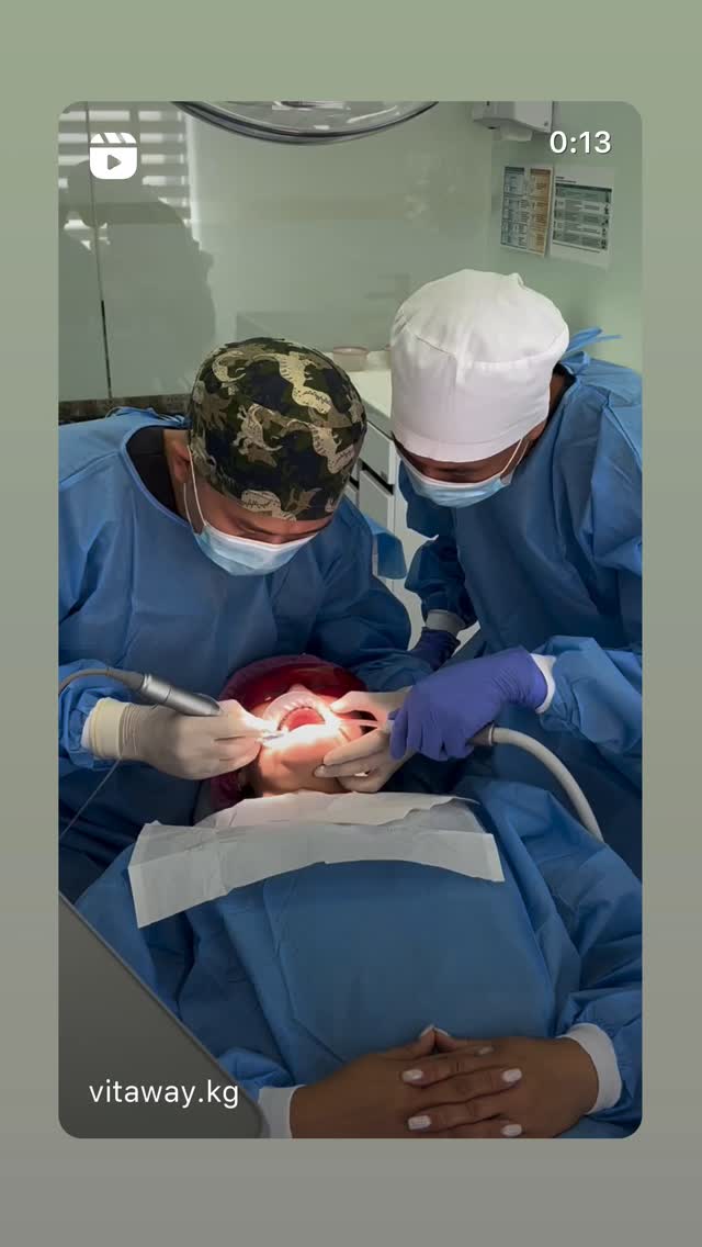 Рентген-диагностика