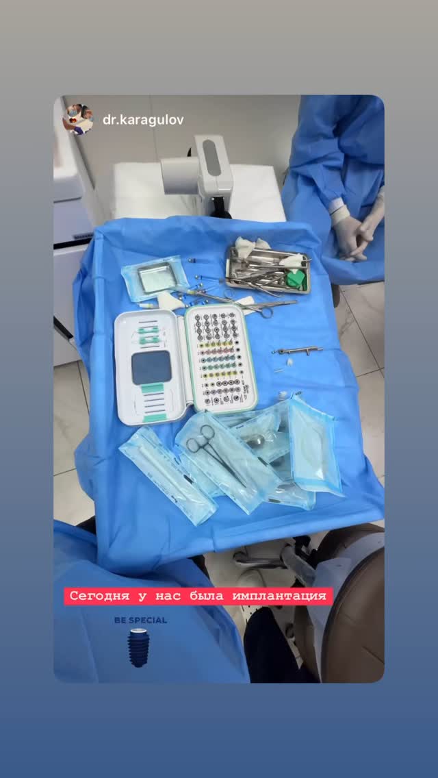 Улан Карагулов