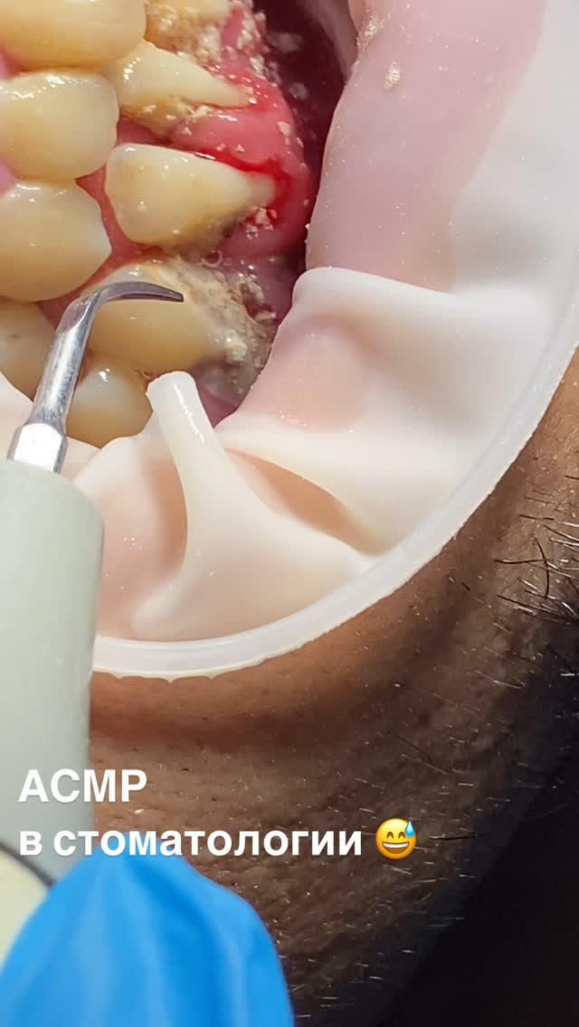 Работа — до/после